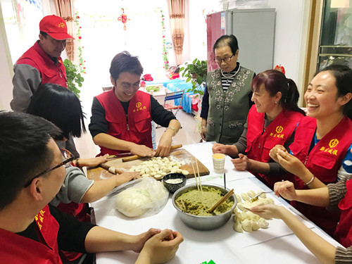 志愿服务 (3).jpg